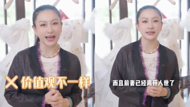疑拒绝汪小菲、Mandy的订单，“婚纱女王”直言更喜欢“新郎的前妻”！