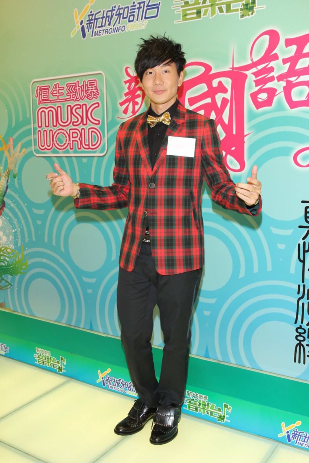 Style Evolution: JJ Lin - 8days