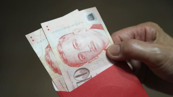 channelnewsasia.com - Chelsea Ong - Bookings to collect fit-for-gifting notes for Chinese New Year to start from Jan 27