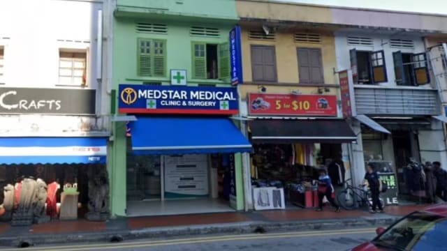 病患未就诊就发病假单 医疗诊所被卫生部调查