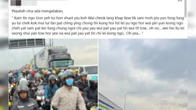 马来越堤族抒发心情  Facebook 拼音写《海阔天空》歌词