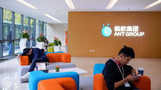 消息：中国拟对蚂蚁集团处于逾10亿美元罚款