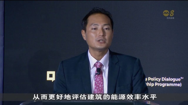 金融管理局使用人工智能 助银行为房地产领域提供绿色贷款