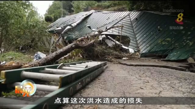 美国肯塔基州东部暴雨引发洪水 至少28人死亡