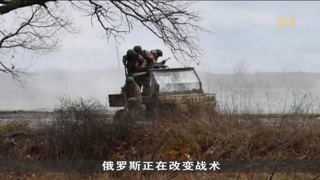 乌克兰：俄国向乌克兰发动大规模袭击 捣毁一能源基础设施