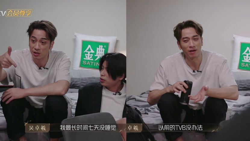 Ron Ng Once Went Without Sleep For 7 Days When He Was Filming With TVB; Says “If You Don't Do It, There Are Many People Waiting In Line To Do It”