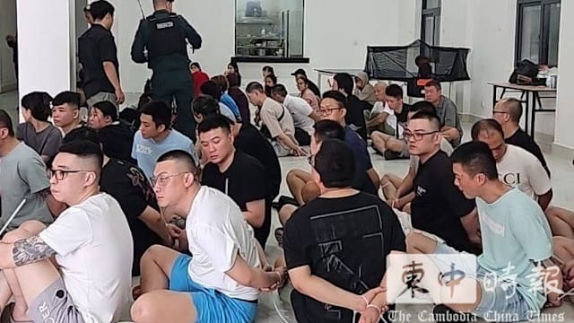 有新加坡人涉案！柬埔寨突袭网络诈骗基地逮658人