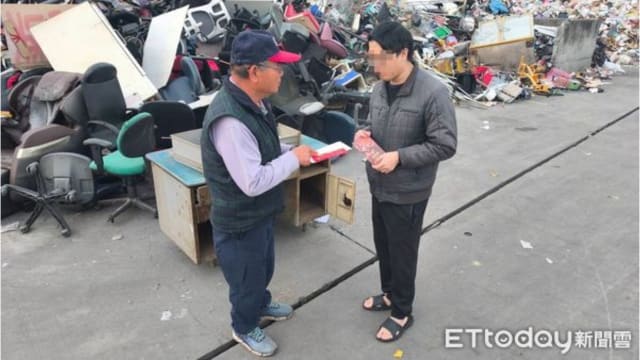 台湾清洁工拾获现金 原来是物主两年前孝敬父亲的红包