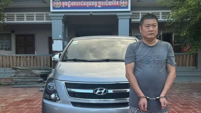 柬泰边境发现中国男子遗体 身绑两20公斤铁块
