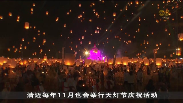 泰国农村传统手艺正逐渐消失 当地社群想方设法传承