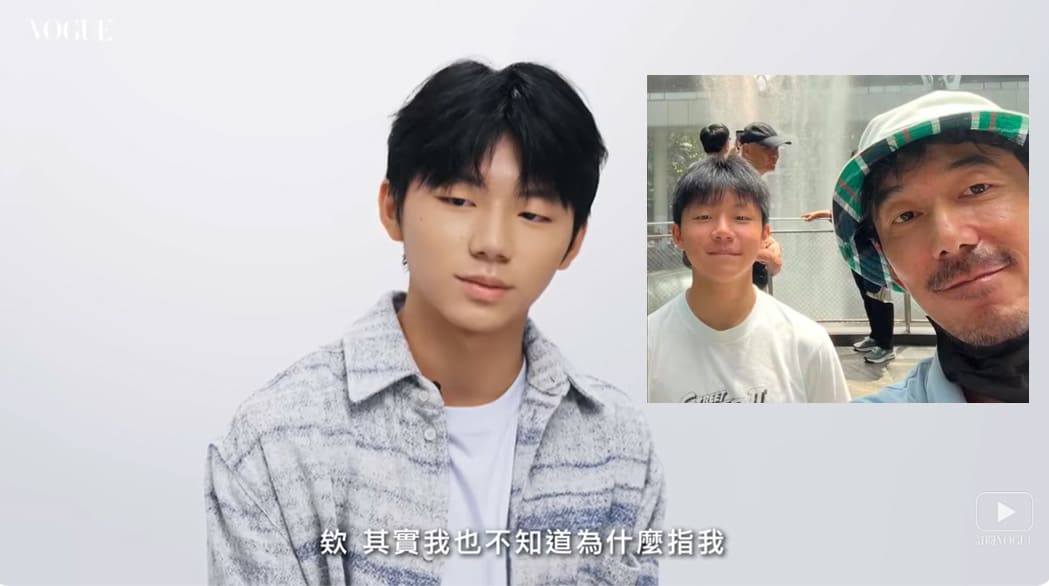 Matilda Tao & 17-Yr-Old Son Open Up About Homesickness While Living In ...