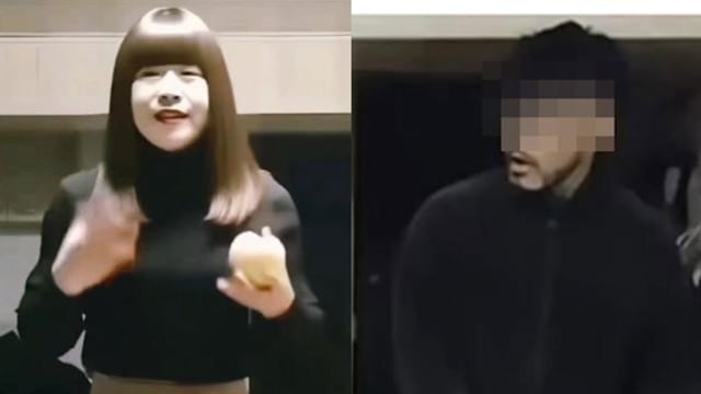 红姐骗炮案“来都来了”男主角身份曝光，疑是知名幼稚园老师！