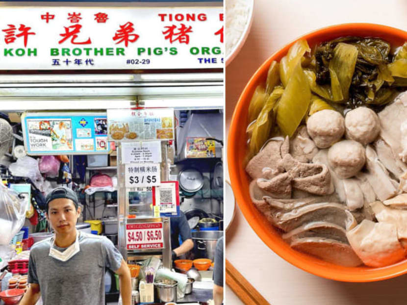 Koh Brother Pig’s Organ Soup’s 3rd-Gen successor shuts mod Maxwell outlet: ‘Lesson learnt’ Koh Brother Pig’s Organ Soup’s 3rd-Gen successor shuts mod Maxwell outlet: ‘Lesson learnt’
