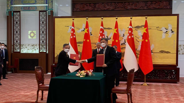 新中自由贸易协定升级后续谈判实质性完成