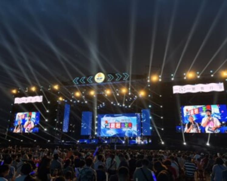2026 Hualien Summer Carnival　 Taiwan's Premier Summer Music Festival