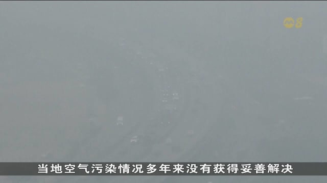 越南河内被评为全球空气污染最严重的城市