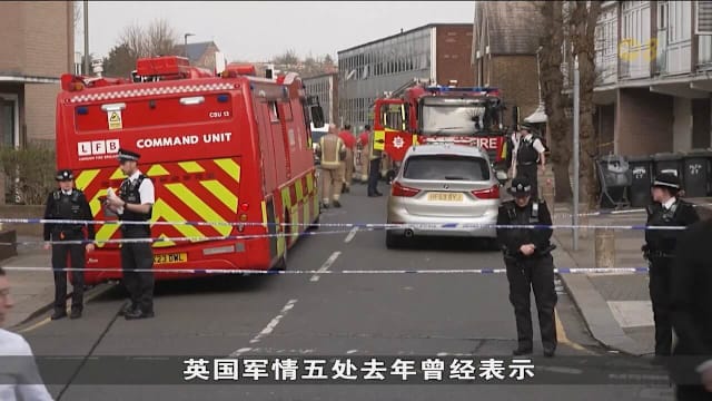 英警连续两天逮捕涉犹太仇恨纵火案嫌犯 目前未列为恐怖袭击