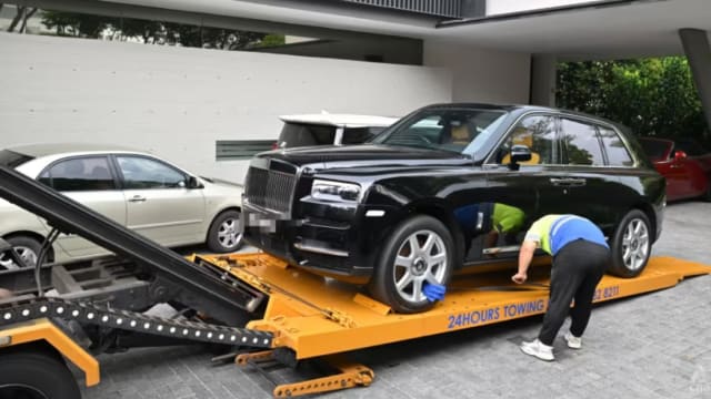 洗钱案充公资产 陆续清算后纳入国库