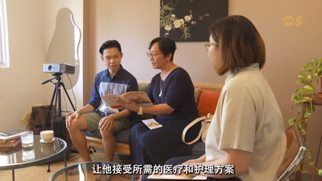 前线追踪 | 提前规划身后事 减轻家属心理负担 