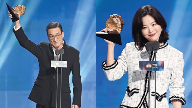 2026中国电影导演之夜颁发多个奖项，梁家辉、辛芷蕾夺得“年度男女演员”