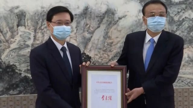 李家超正式获中央任命为香港特区行政长官