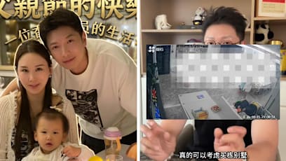 Matthew ko neighbour dispute villa