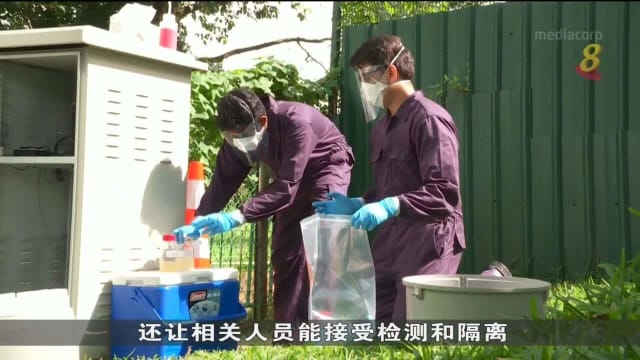 环境局检测污水发现可暴发疫情迹象创新项目获奖