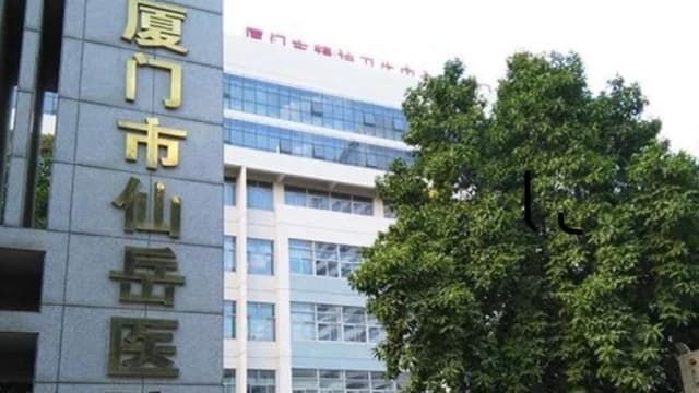 治愈后父母仍拒绝签字 女子被困精神病院逾十年