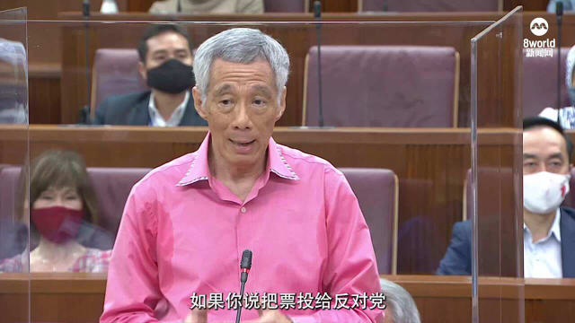【回顾】李显龙总理和反对党领袖毕丹星针对“搭便车论”交锋