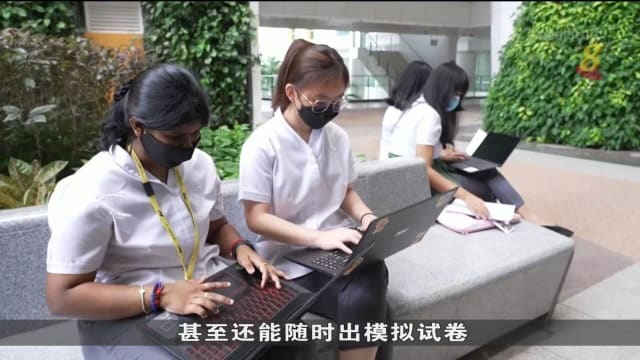不少教学领域科技方案取得好成效 疫情后得以保留