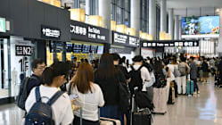 Related article image
