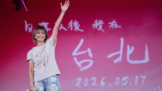 孙燕姿巡演“就在日落以后”台北站圆满落幕，张学友喊话：乐坛需要你