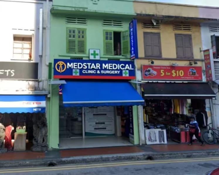 Clinic investigated for issuing MCs without audio or video consultation on telemedicine platform