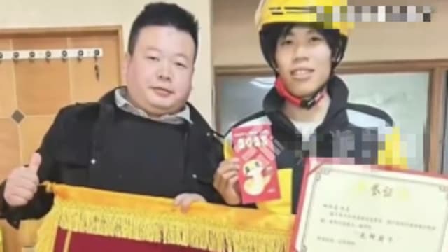 深夜送药顾客失联  中国外卖骑手返店查药效获赞