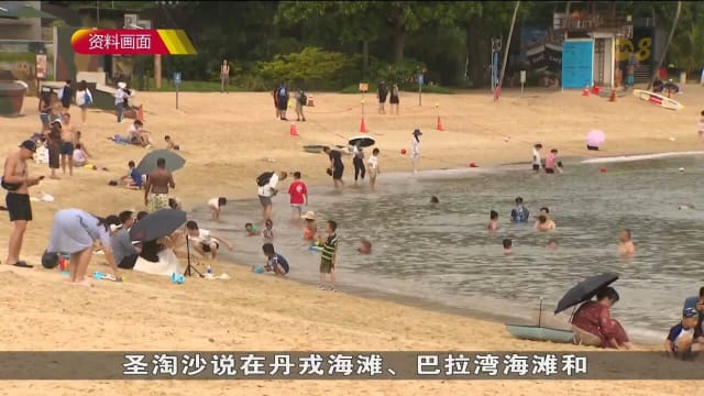 蚬壳公司发生漏油事故 当局：会继续关注情况