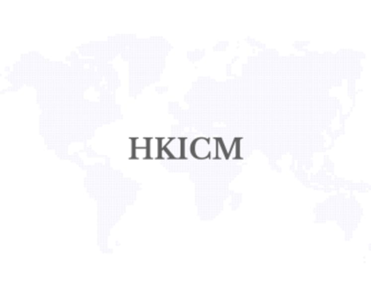 Hong Kong Institute of Construction Managers and Hong Kong Construction Association Joint Conference 2026 Redefine Productivity Frontiers