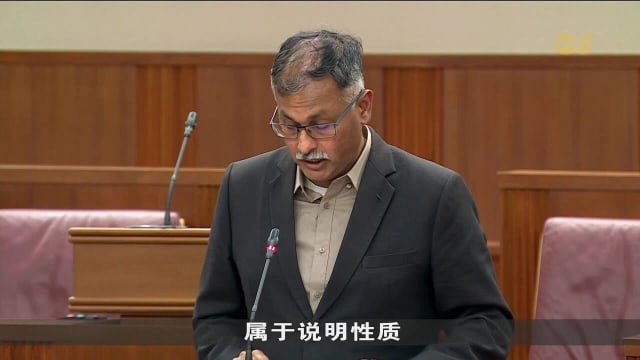 政府修订司法维护法令 更好遏制滥用法庭程序行为