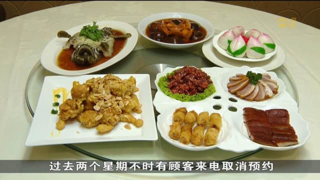 受访餐馆：受新一波疫情影响 父亲节近三成顾客取消预订