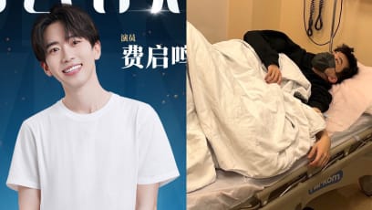 This 25-Year-Old Douyin Star Had To Be Rushed To The Hospital After Eating Mushrooms With "Red Caps" & "White Stems"
