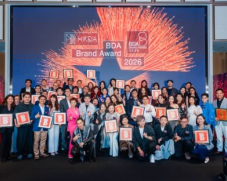 Hong Kong Design Summit cum BDA Brand Award 2026  Celebrates Design Excellence, AI Innovation, and Cross-Sector Collaboration