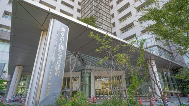 日本明日起将调高居留签证签发费用