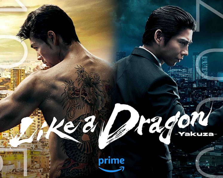 Hit Japanese video game is now a streaming series aiming for global appeal