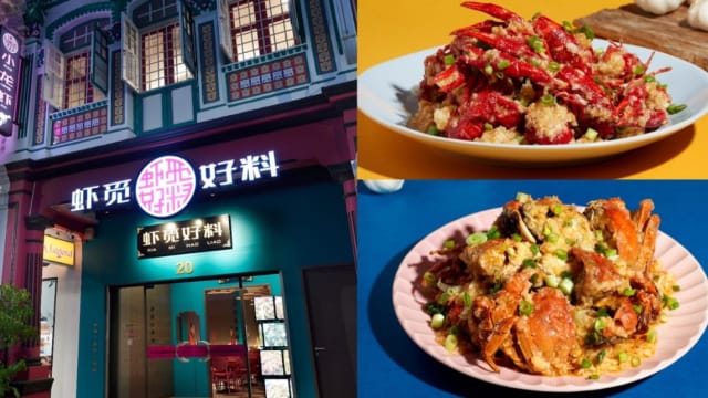 鲜活进口！虾觅好料小龙虾和大闸蟹二合一，滋味无穷