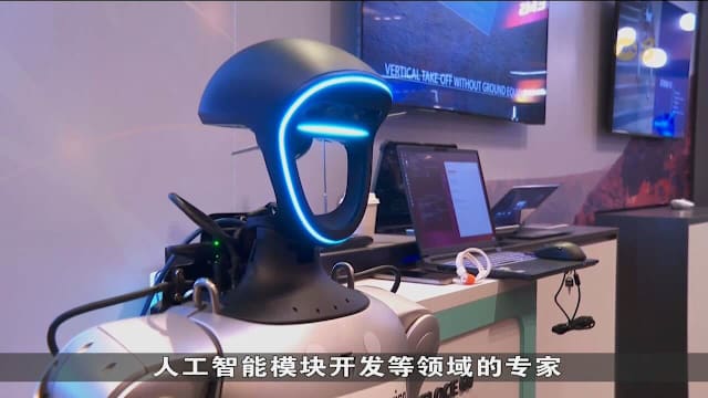 新科工程斥资2亿5000万元 五年规划推动物理人工智能技术发展