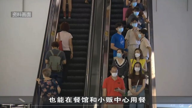 从下周一起 疫苗接种差异化安全管理措施全面取消