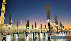 OIC, negara Arab kecam serangan dron ke atas stesen janakuasa Madinah