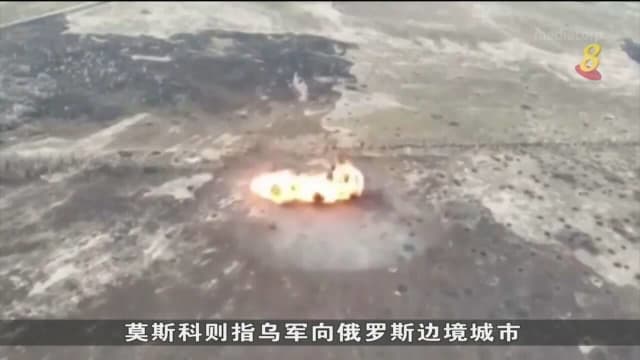 俄国宣布已完全控制西昌斯克 乌克兰则发动了30次袭击