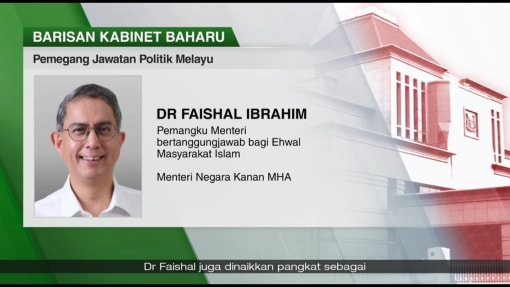 Liputan Wartawan | Barisan menteri baharu – Dr Faishal galas Pemangku Menteri Ehwal Masyarakat Islam