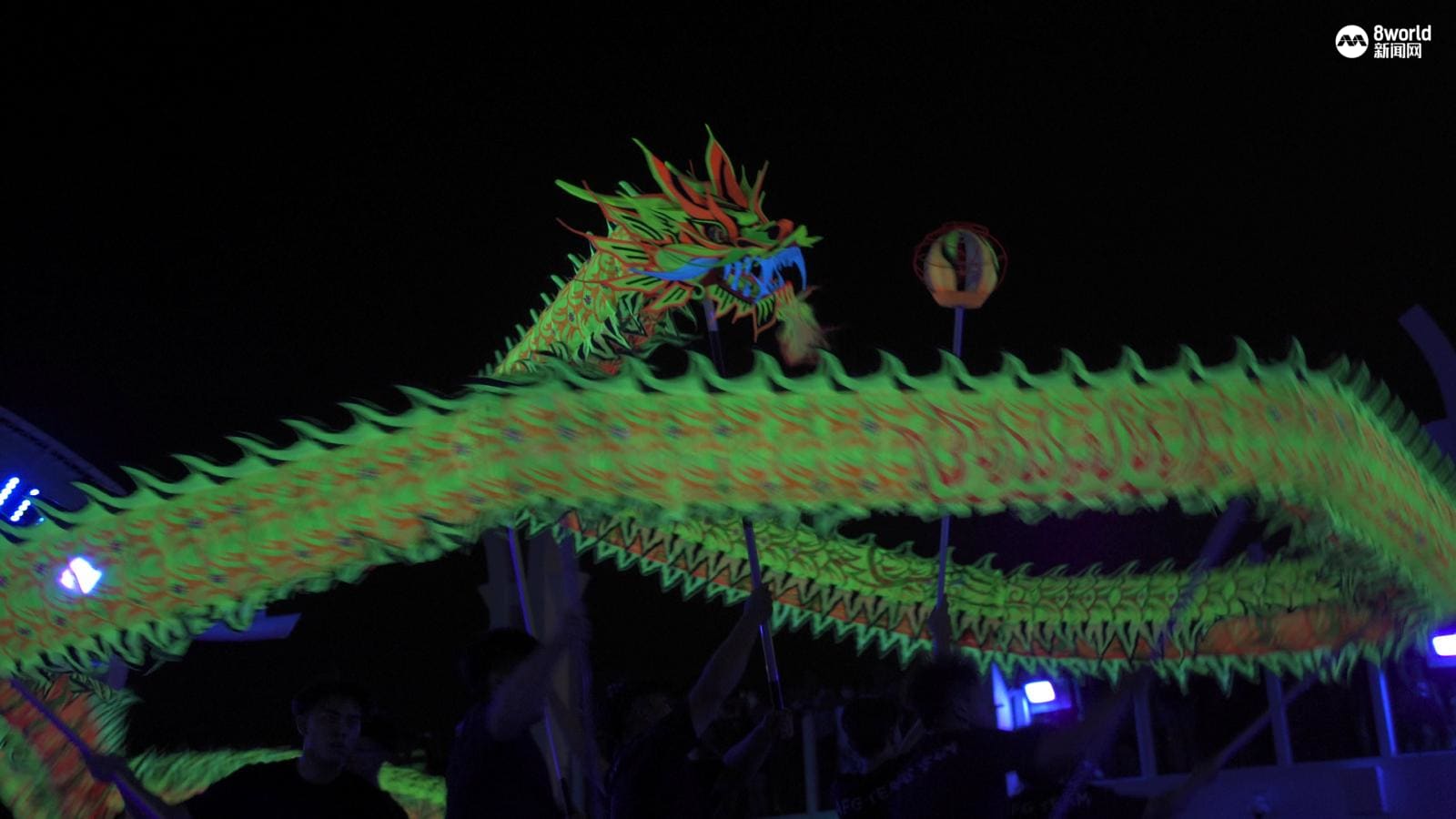 dragon_dance.jpeg?itok=82ngk0v9