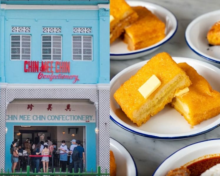 Chin Mee Chin Confectionery opening new outlet at Nex mall